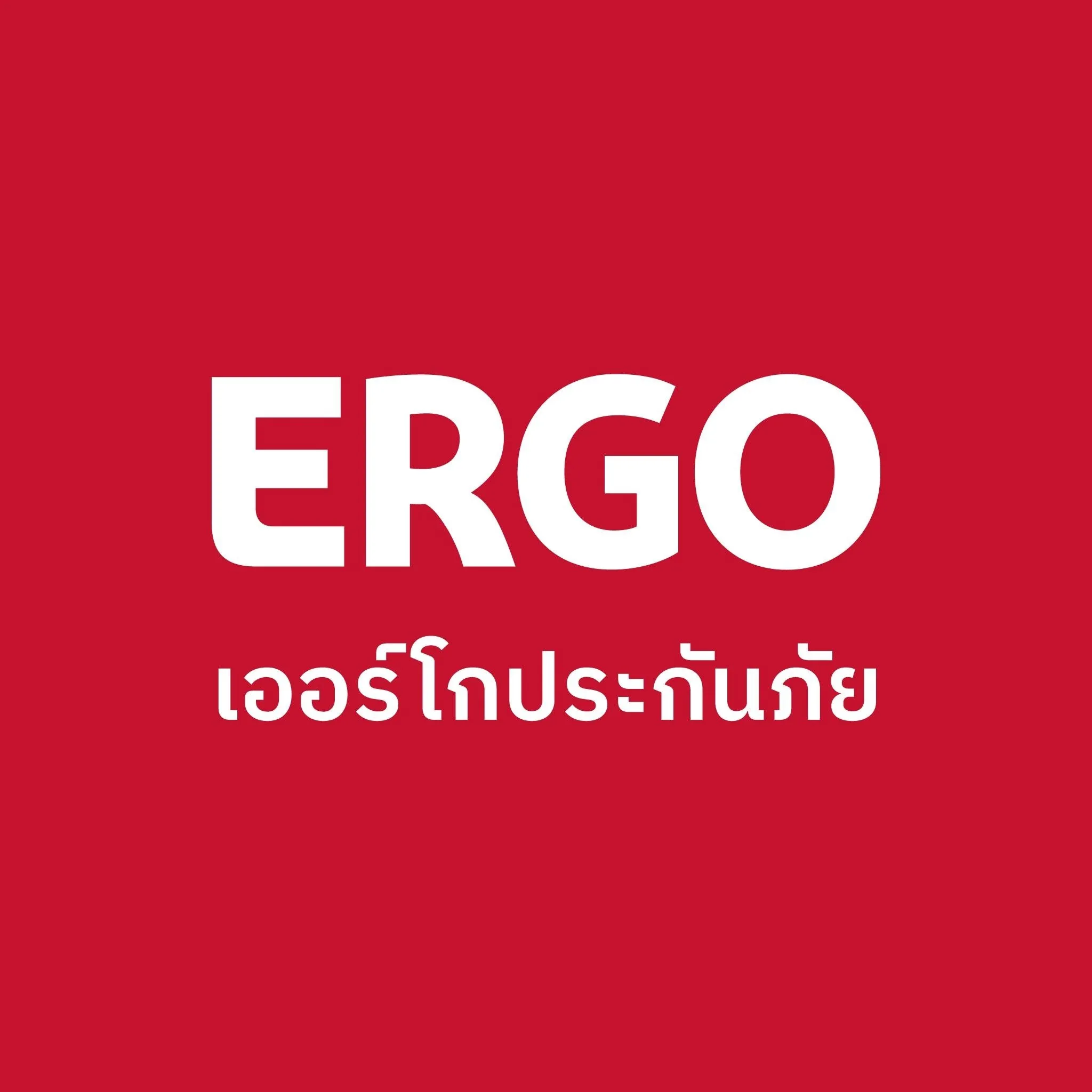 เออร์โก (ERGO) Logo